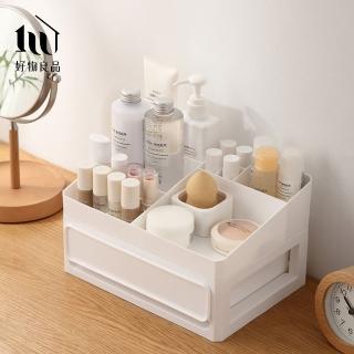 【好物良品】多功能梳妝台抽屜式儲物整理分類盒-2層(化妝品、文具、桌面收納)
