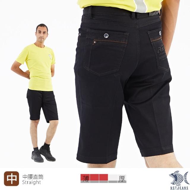 【NST JEANS】黑色愛好者 光澤黑 涼感紗休閒短褲-中腰(393-25923)