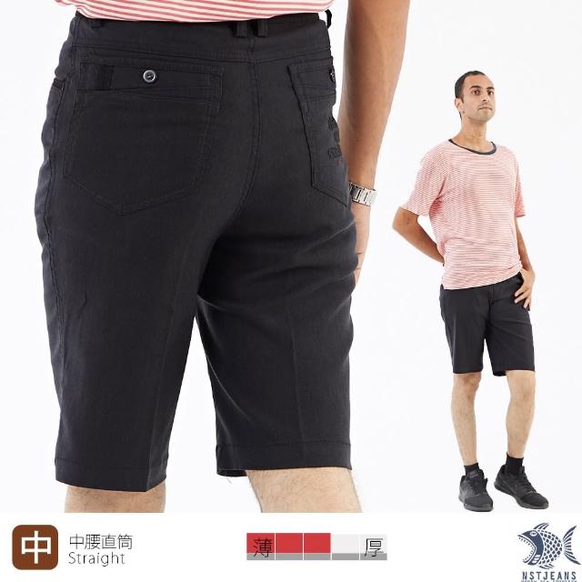 【NST JEANS】瀟灑英氣系 口袋滾邊鐵灰彈性休閒短褲-中腰(395-25925)