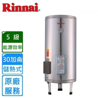 【林內】全省安裝30加侖-直立式儲熱式電熱水器(REH-3065)