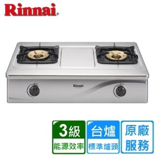【林內】全省安裝 雙口不鏽鋼台爐(RTS-203SC)