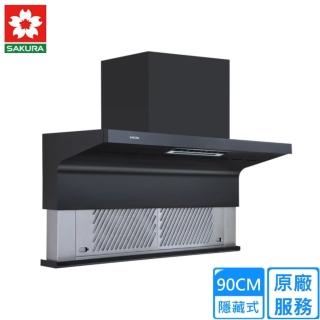 【SAKURA 櫻花】全省安裝90CM 烤漆白色單層式除油煙機(R-3012XL)