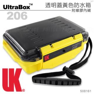 【UK】美國ULTRA BOX 206透明黃色含襯防水箱(#508161)