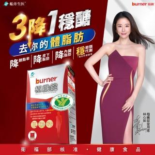 極纖錠448粒+夜孅40粒