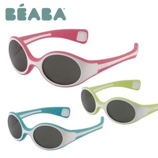 【BEABA】寶寶太陽眼鏡 9-11個月(3色選擇)