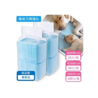 買四送四吸力升級寵物尿布墊8包