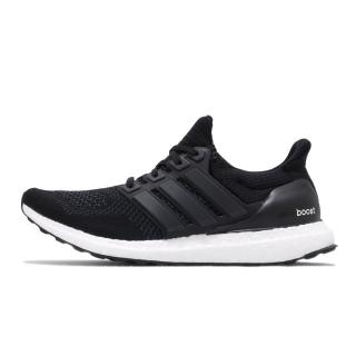 nike ultra boost price