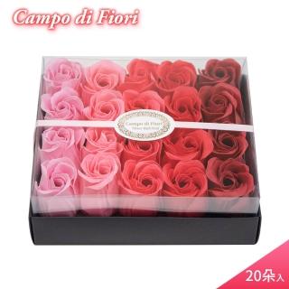 【Campo di Fiori】義大利設計香皂花 玫瑰花瓣紙香皂20朵入-紅玫瑰香