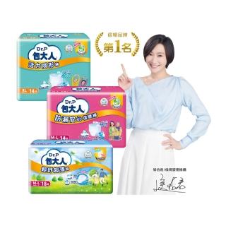 【包大人】輕舒超薄褲/活力隱形褲/防漏安心復健褲M-L/XL(4包/箱購 褲型 成人紙尿褲 尿布)