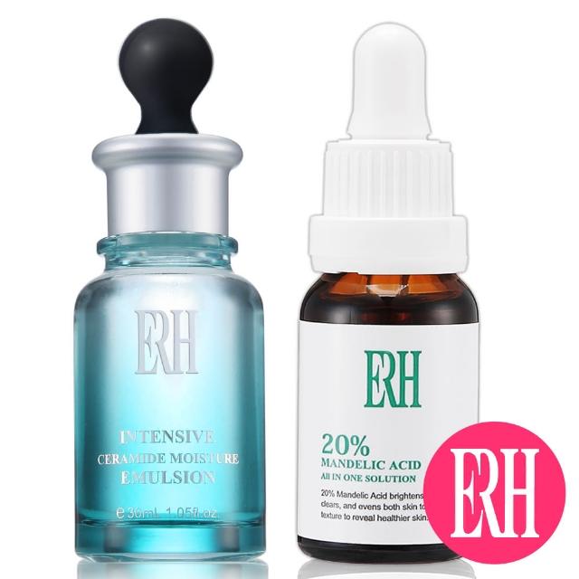 【ERH】絕對修護保濕精華液超值組(加20%杏仁酸亮白精華液15ml)