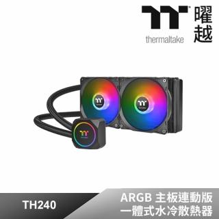 Thermaltake 曜越 Momo購物網