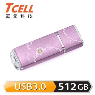 【TCELL 冠元】USB3.0 512GB 絢麗粉彩隨身碟(薰衣草紫)