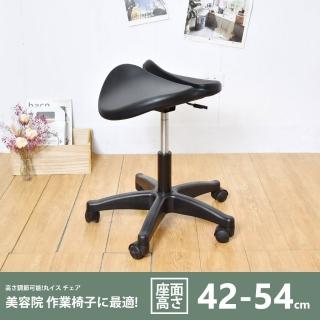 【凱堡】馬鞍座工作椅-高42-54cm(中款)
