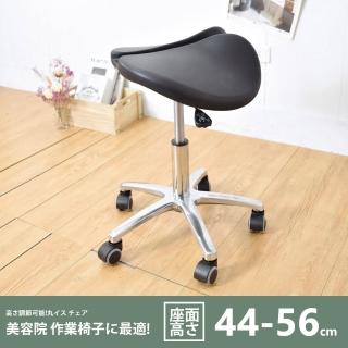 【凱堡】馬鞍座鋁合腳PU輪款(工作椅/美容椅/吧檯椅/旋轉椅)