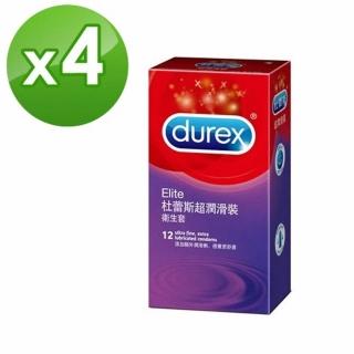 【Durex 杜蕾斯】杜蕾斯超潤滑裝衛生套(12入*4盒)