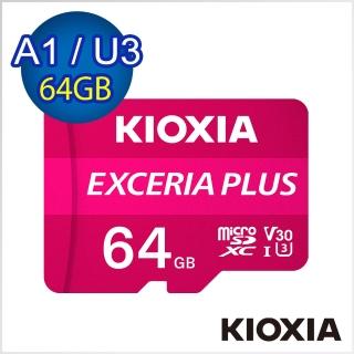 【KIOXIA 鎧俠】EXCERIA PLUS Micro SDXC UHS-I U3 V30 A1 64GB 記憶卡(台灣製造 / 附轉卡)