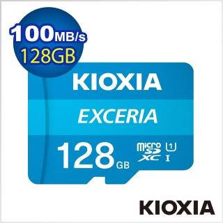 【KIOXIA 鎧俠】EXCERIA Micro SDXC R100MB UHS-I 128GB 記憶卡(台灣製造 / 附轉卡)