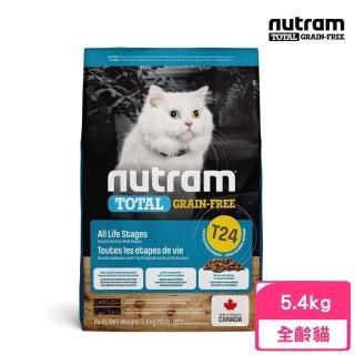 紐頓T24無穀挑嘴全齡貓5.4kg
