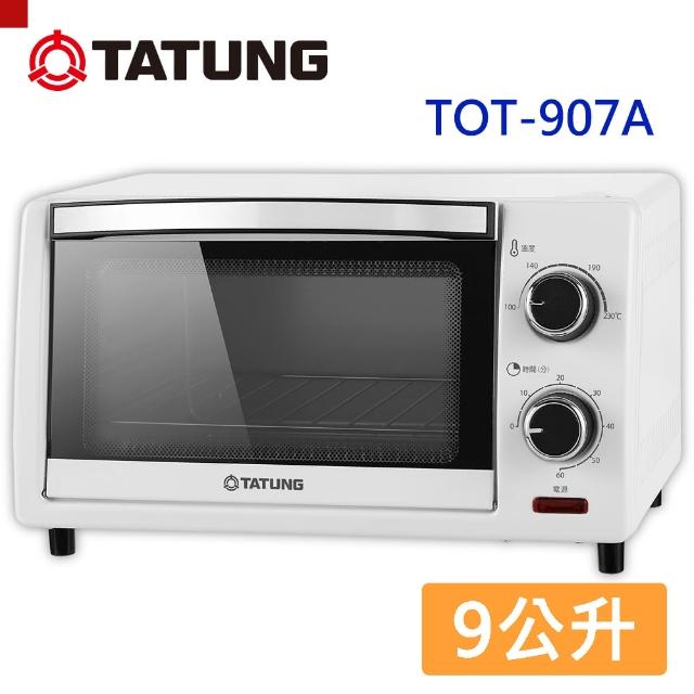 【TATUNG 大同】9公升電烤箱(TOT-907A)-momo購物網 【TATUNG 大同】9公升電烤箱(TOT-907A)