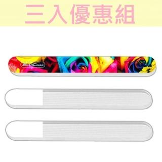 【Bill Case】2020 精緻天然系 奈米玻璃美甲晶亮拋光修塑銼刀12公分三入優惠組 附贈三種色PU皮套各一只