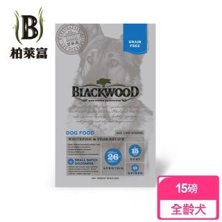 柏萊富低敏呵護全犬15磅