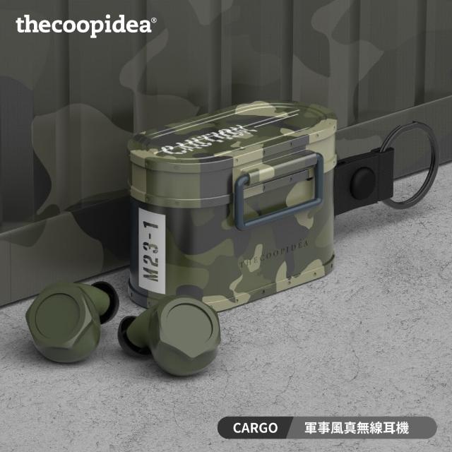 【thecoopidea】CP-TW03 CARGO 真無線耳機-迷彩系列(迷彩軍事風真無線耳機)