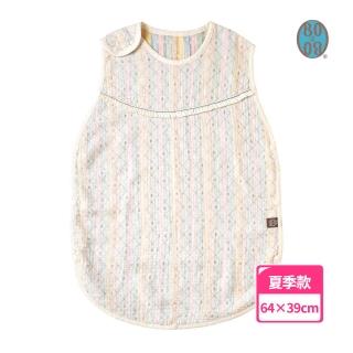 【BOBO】天絲涼感三層紗防踢背心-彩紋(幼童)