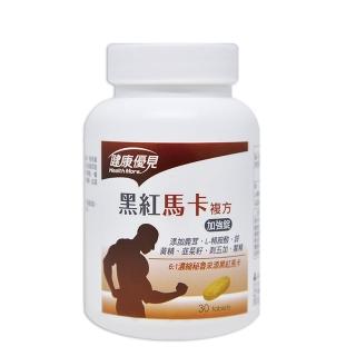 https://img1.momoshop.com.tw/goodsimg/0007/713/973/7713973_L.jpg?t=1603960202270