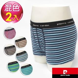 【pierre cardin 皮爾卡登】男童100%精梳棉條紋平口褲-混色2件組(SP1002)