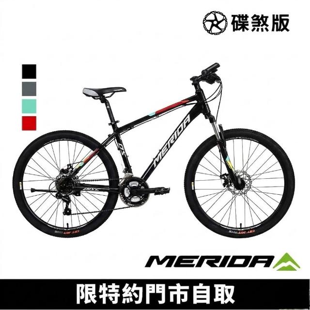 【MERIDA 美利達】勇士300DS 入門款26吋輪徑碟煞登山車(學生/運動/通勤/代步/單車/自行車)