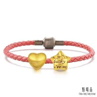【點睛品】Charme 星星知我心 黃金串珠組合