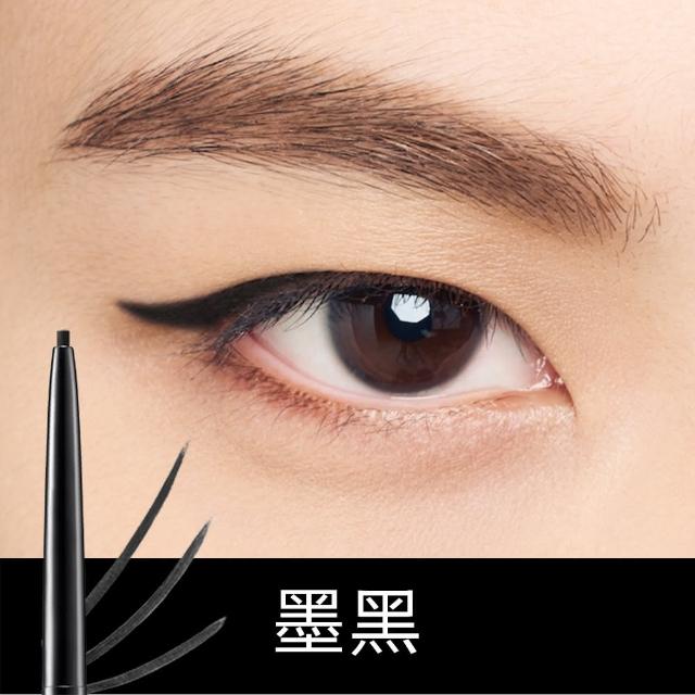 【植村秀】官方直營 3D極細防水眼線膠筆(Shu uemura)