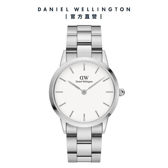 【Daniel Wellington】官方直營 Iconic Link 40mm精鋼錶-耀目亮銀(DW手錶 DW00100341)