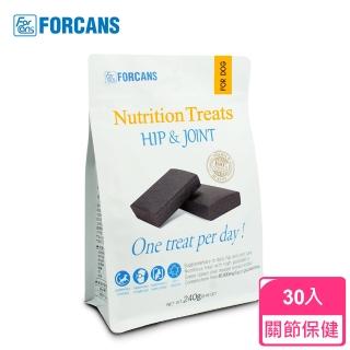 【FORCANS】機能保健嚼片 30入(機能 保健 關節 皮膚 護眼 零食)