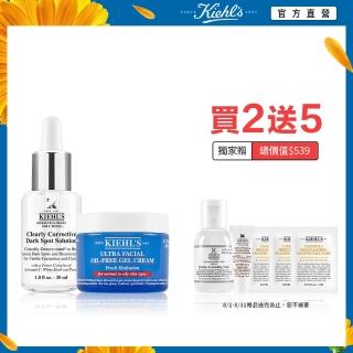 【Kiehl’s 契爾氏】清爽修護淨白組(淡斑精華+無油凝凍)