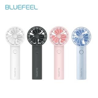 【BLUEFEEL】USB韓國極輕手持強力小風扇(三色可選)