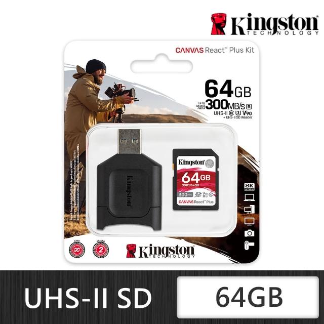 【Kingston 金士頓】Canvas React Plus SDXC 64G 記憶卡 含讀卡機(MLPR2/64GB)