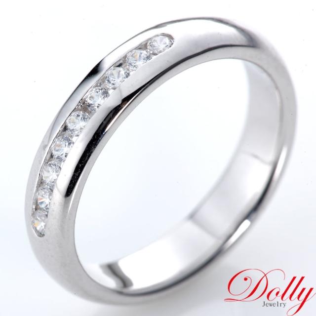 DOLLY【DOLLY】求婚戒 0.20克拉 14K白K金鑽石戒指(003)