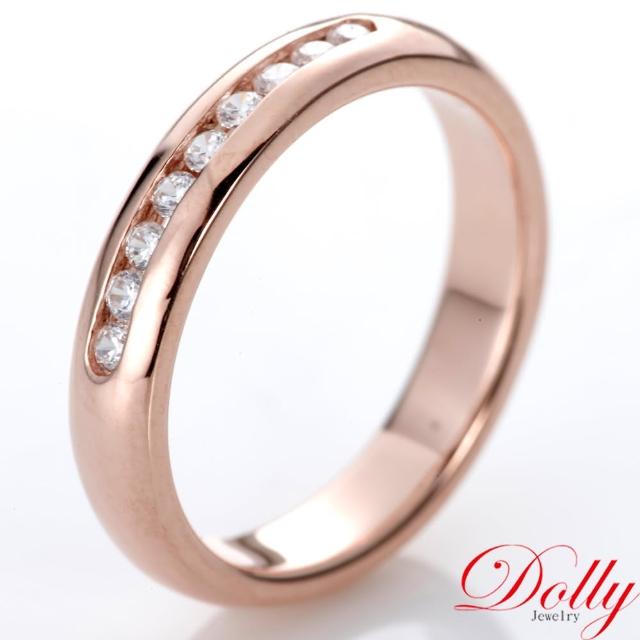 【DOLLY】求婚戒 0.20克拉 14K玫瑰金鑽石戒指(003)