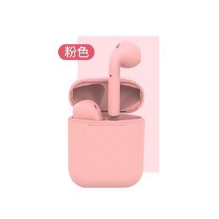 【翔龍】馬卡龍藍牙耳麥(無線 藍牙 耳機)