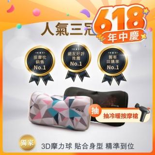 https://img1.momoshop.com.tw/goodsimg/0007/735/158/7735158_L.jpg?t=1603960202270