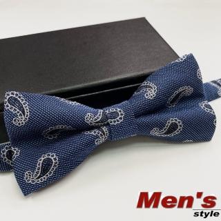 【vivi 領帶家族】男仕配件//結婚新郎、伴郎紳士領結、蝴蝶結+贈口袋巾(G06藍)