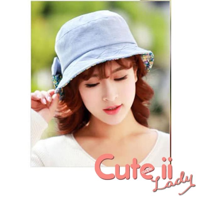 【Cute ii Lady】甜美花漾田園小碎花防曬小臉帽 遮陽帽 造型盆帽(藍)