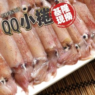 【低溫快配-鮮綠生活】船凍基隆當季野生現撈小卷(300g±10%/盒 共7盒 -凍)