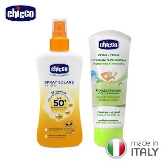 【Chicco】草本防蚊乳霜100ml 寶貝防曬水嫩噴液SPF50