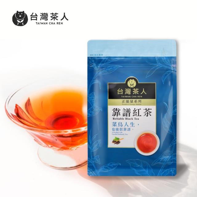 【台灣茶人★中秋烤肉解膩推薦】辦公室正能量－靠譜紅茶(2gx25入)