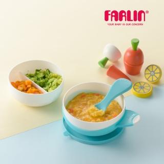 【Farlin】兒童吸盤學習碗(三色可選/附湯匙)