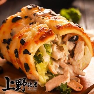 【上野物產】任選 歐式香濃乳酪雞肉捲 x2(135g±10%/份 雞肉捲 乳酪雞肉捲 乳酪 起司)