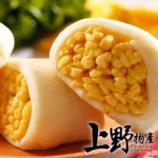 【上野物產】任選 早餐銀絲卷 x1包(430g±5%/5個/包)