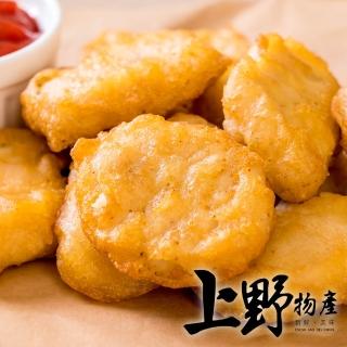 【上野物產】任選 Costco搶翻 超划算紅龍原味雞塊 x1包(1000g±10%/包 氣炸鍋用超好吃)